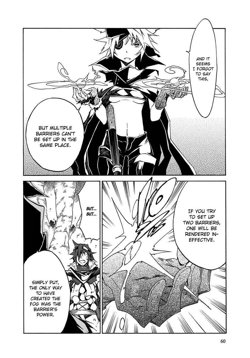 Page 18 Chapter 10 Rokka no Yuusha