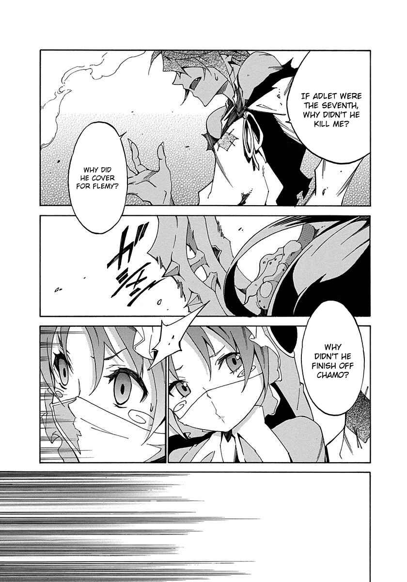 Page 23 Chapter 10 Rokka no Yuusha