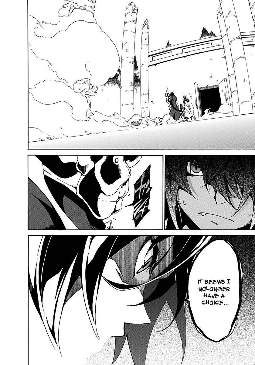 Page 29 Chapter 10 Rokka no Yuusha