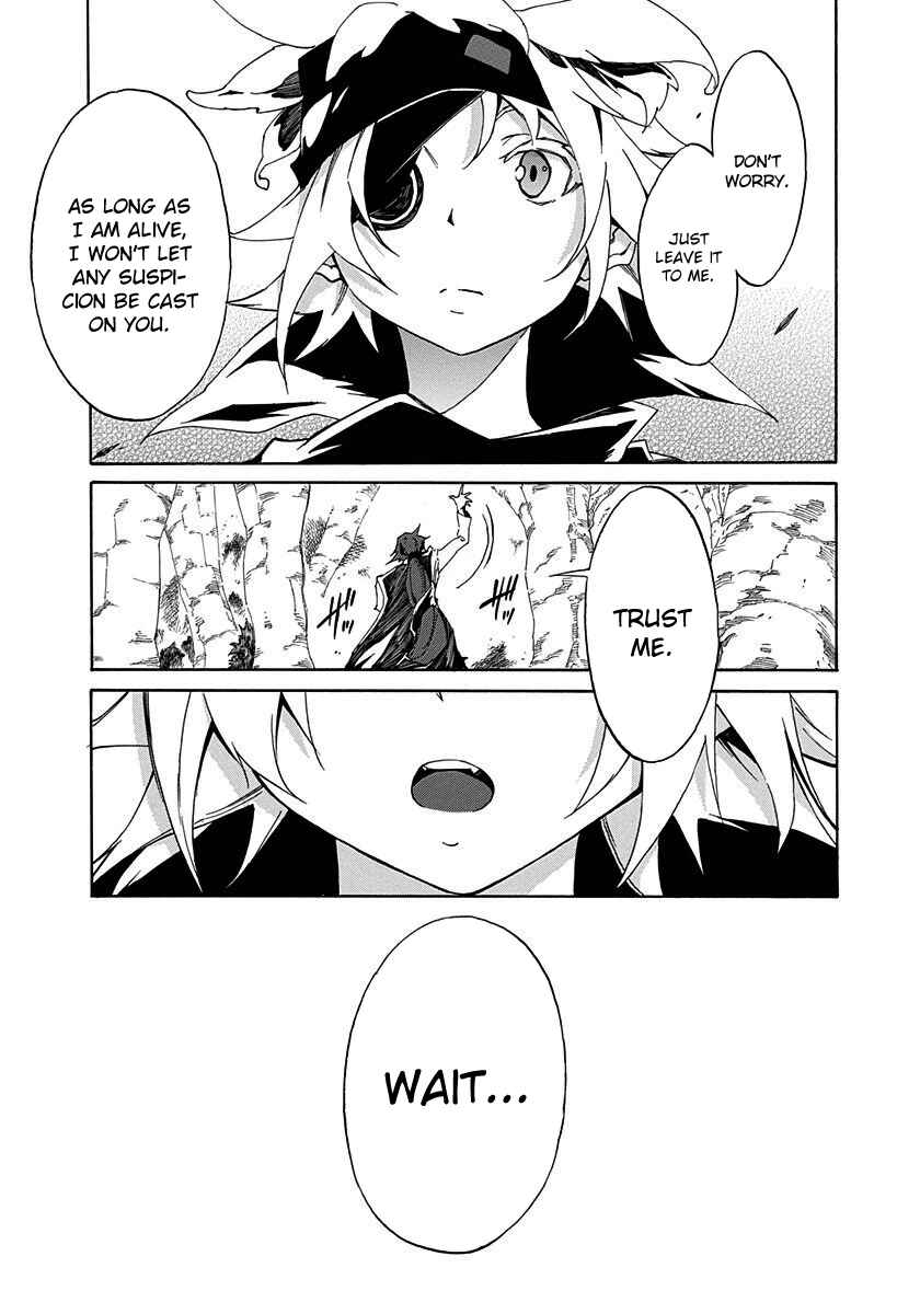 Page 34 Chapter 10 Rokka no Yuusha