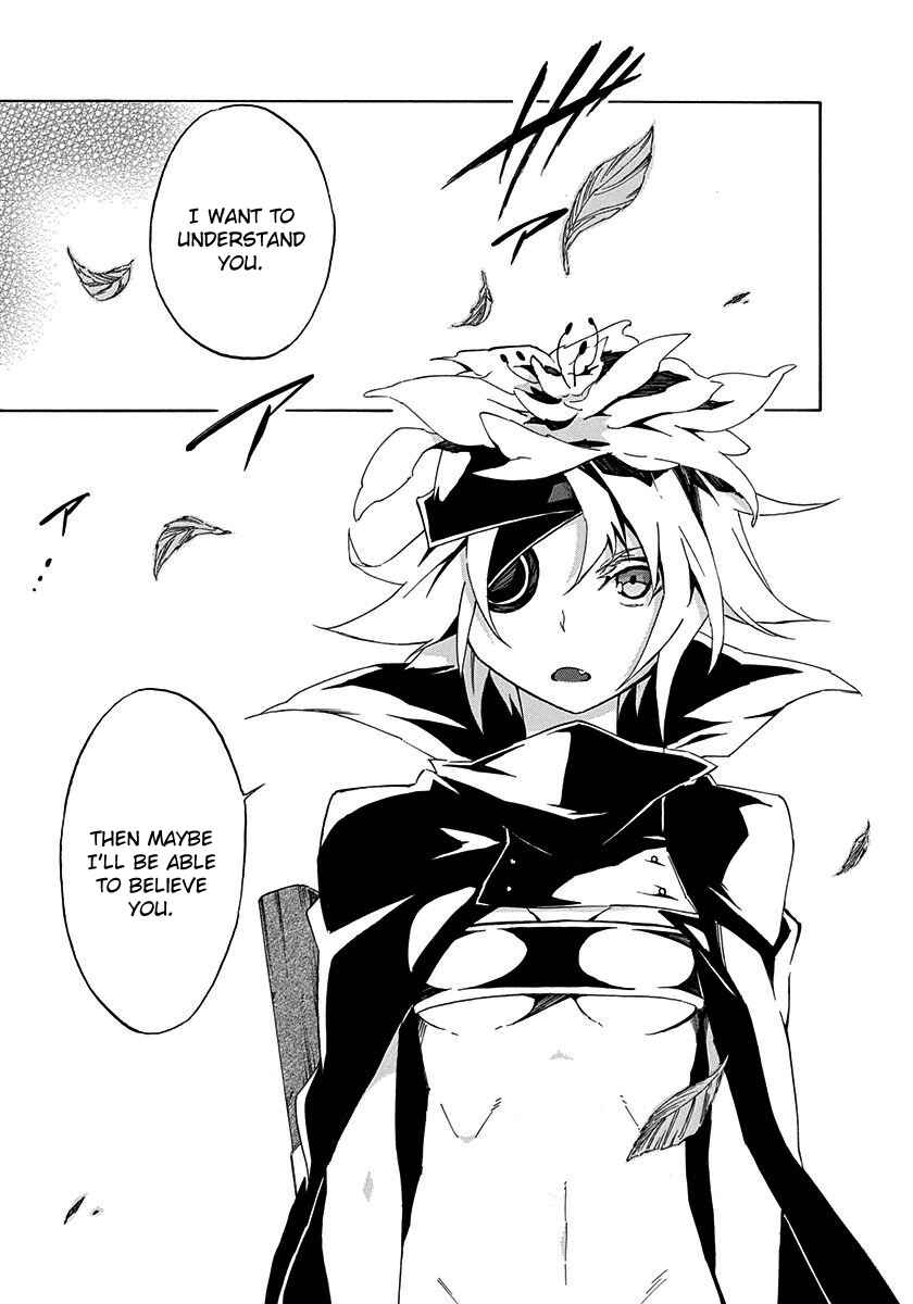 Page 37 Chapter 10 Rokka no Yuusha