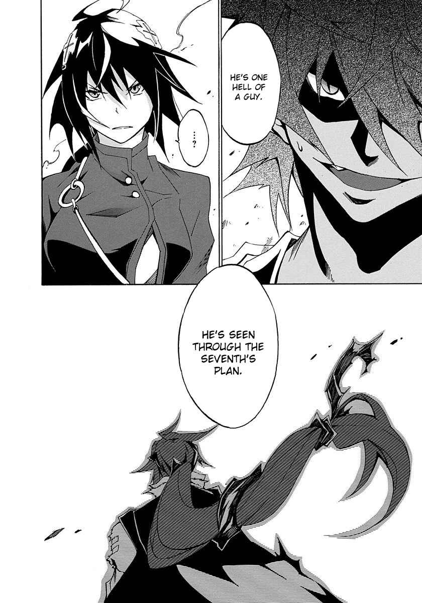 Page 6 Chapter 10 Rokka no Yuusha