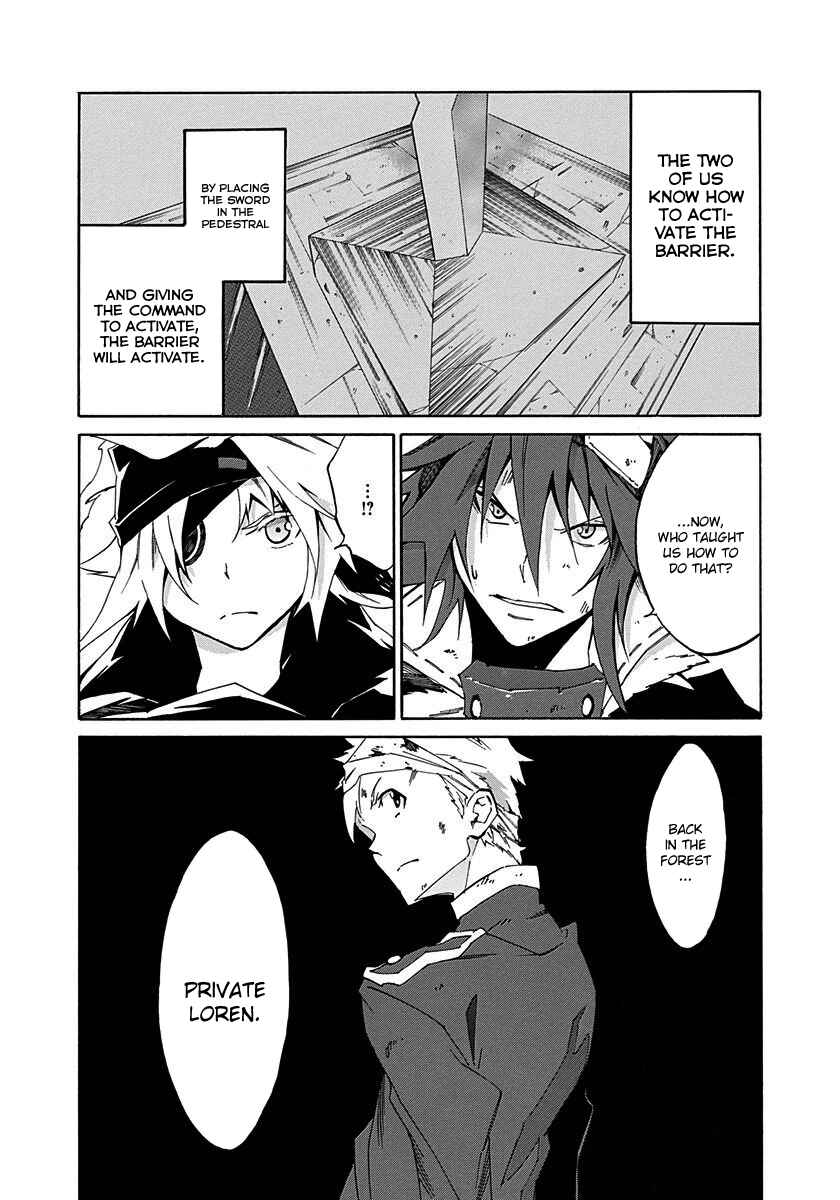 Page 8 Chapter 10 Rokka no Yuusha