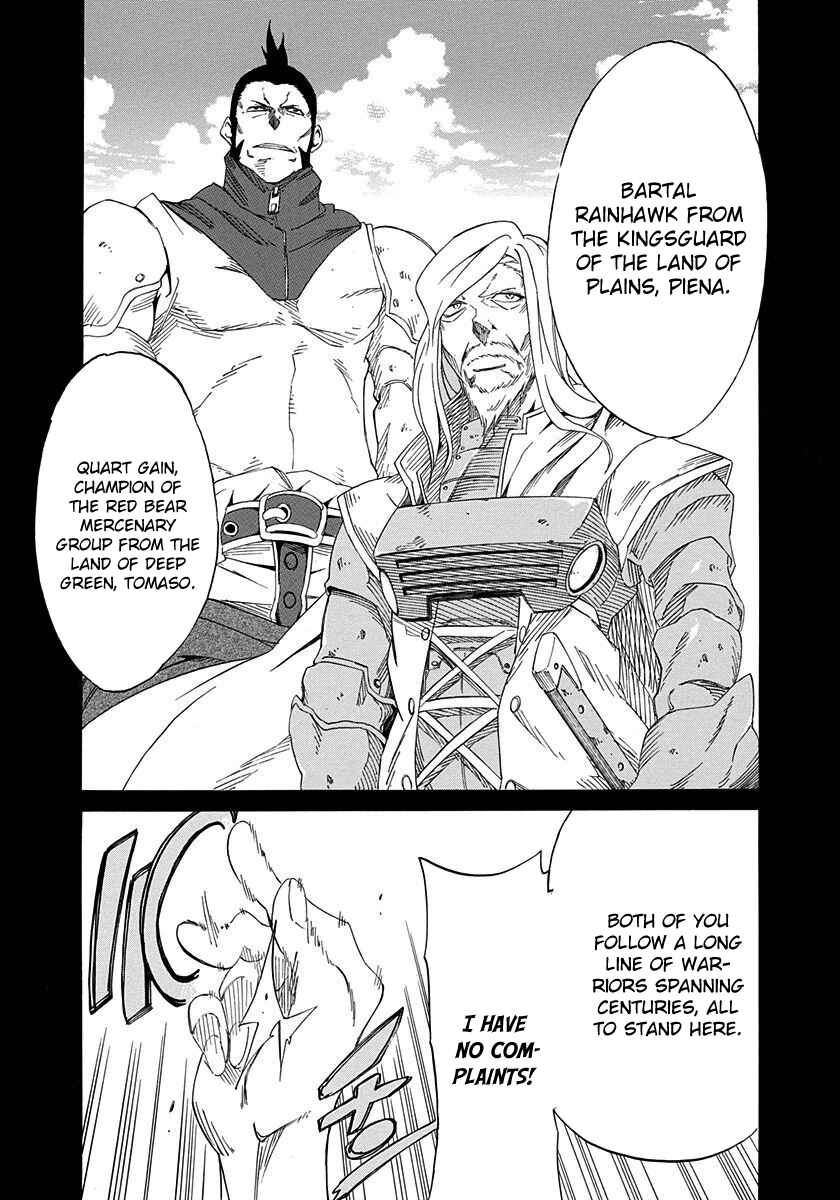 Page 13 Chapter 5 Rokka no Yuusha