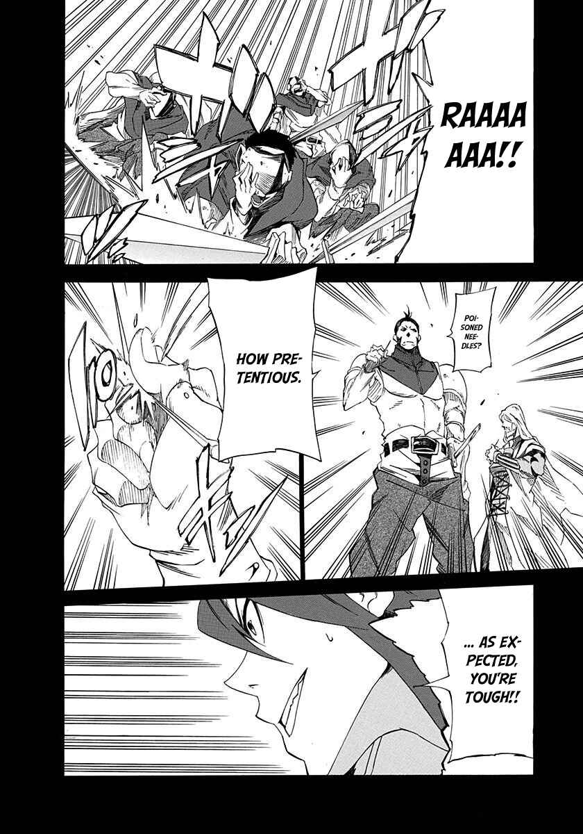 Page 18 Chapter 5 Rokka no Yuusha