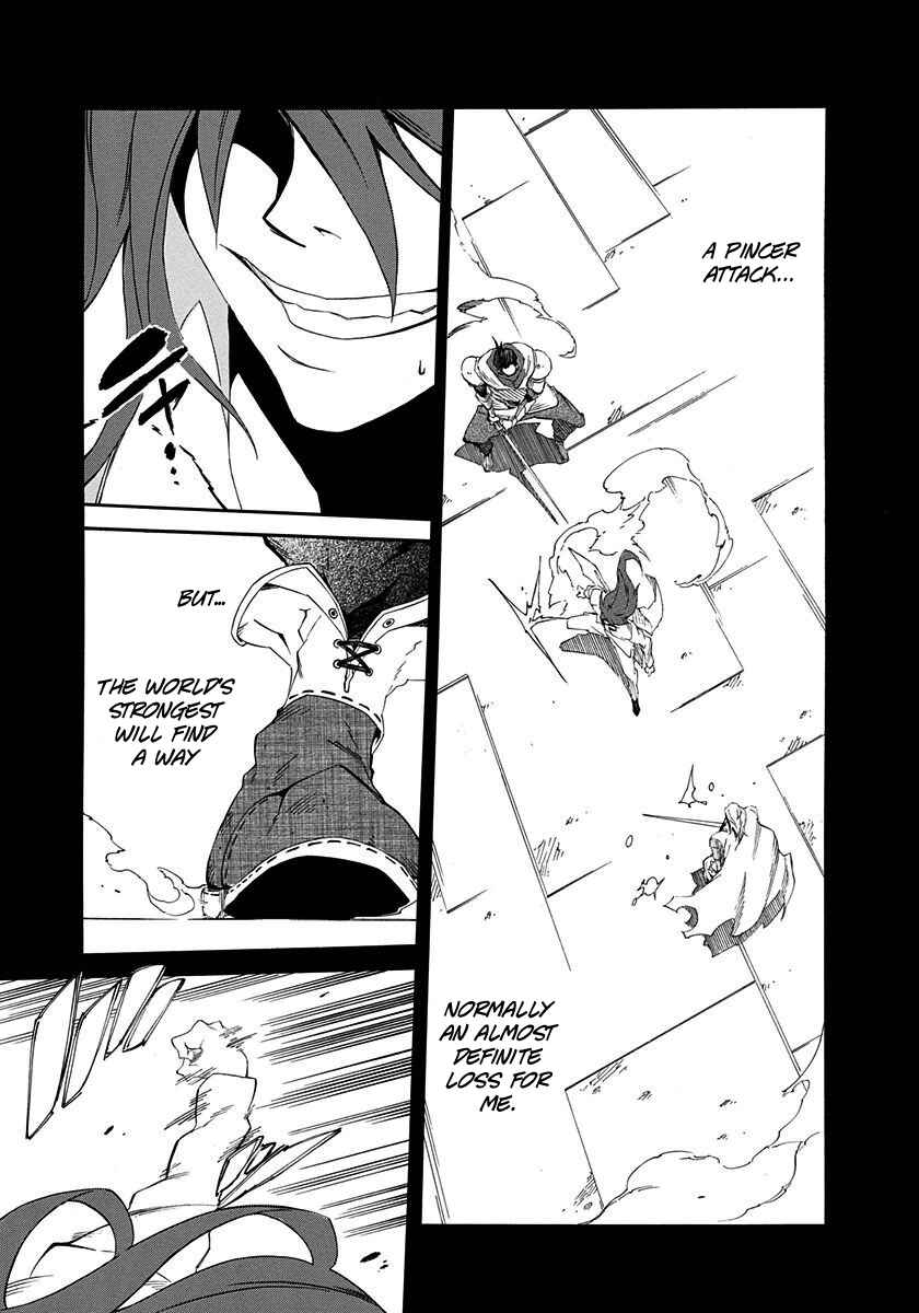 Page 21 Chapter 5 Rokka no Yuusha