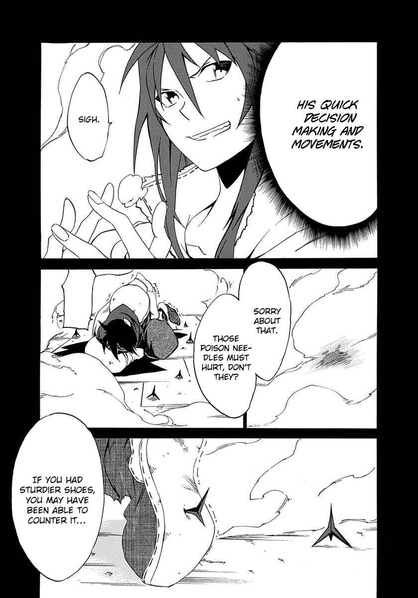 Page 25 Chapter 5 Rokka no Yuusha