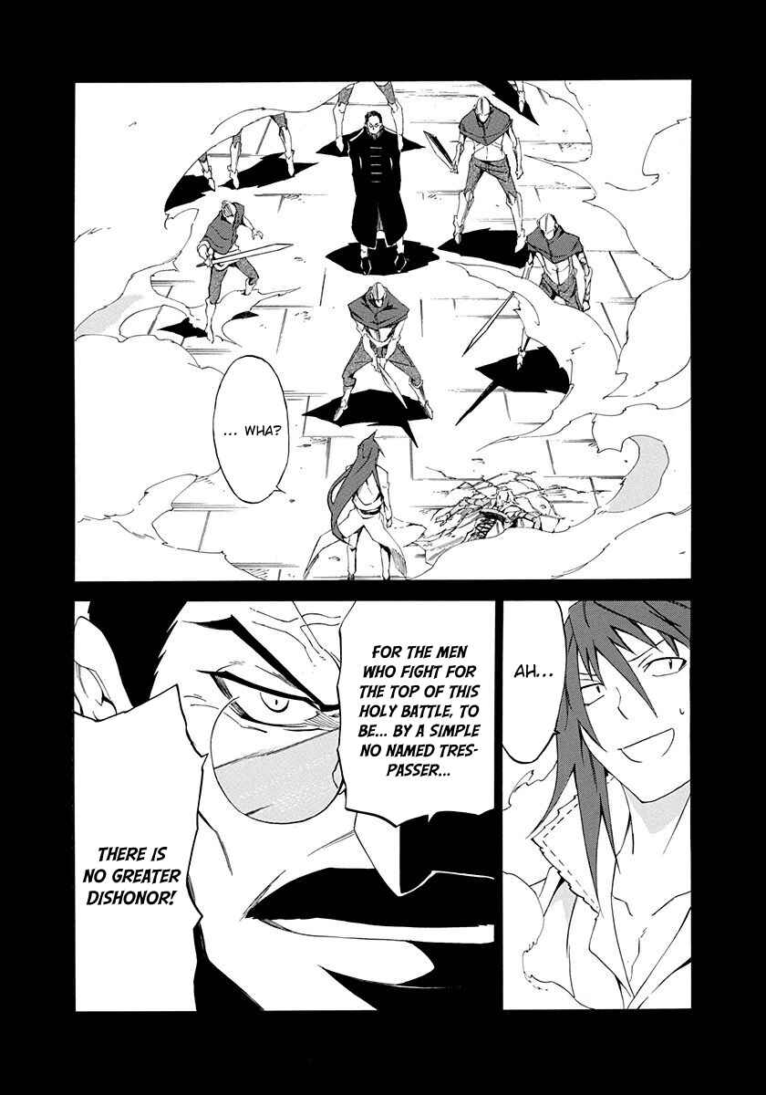 Page 26 Chapter 5 Rokka no Yuusha