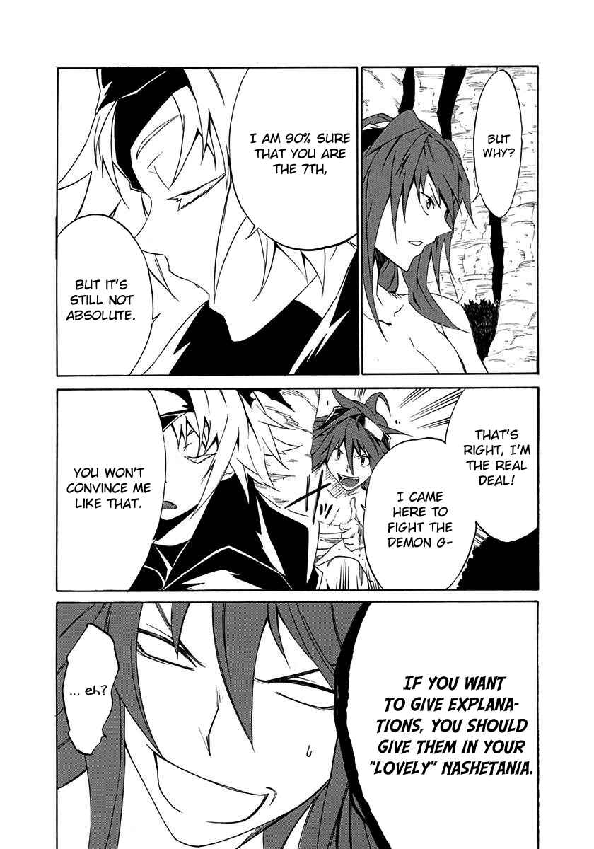 Page 35 Chapter 5 Rokka no Yuusha