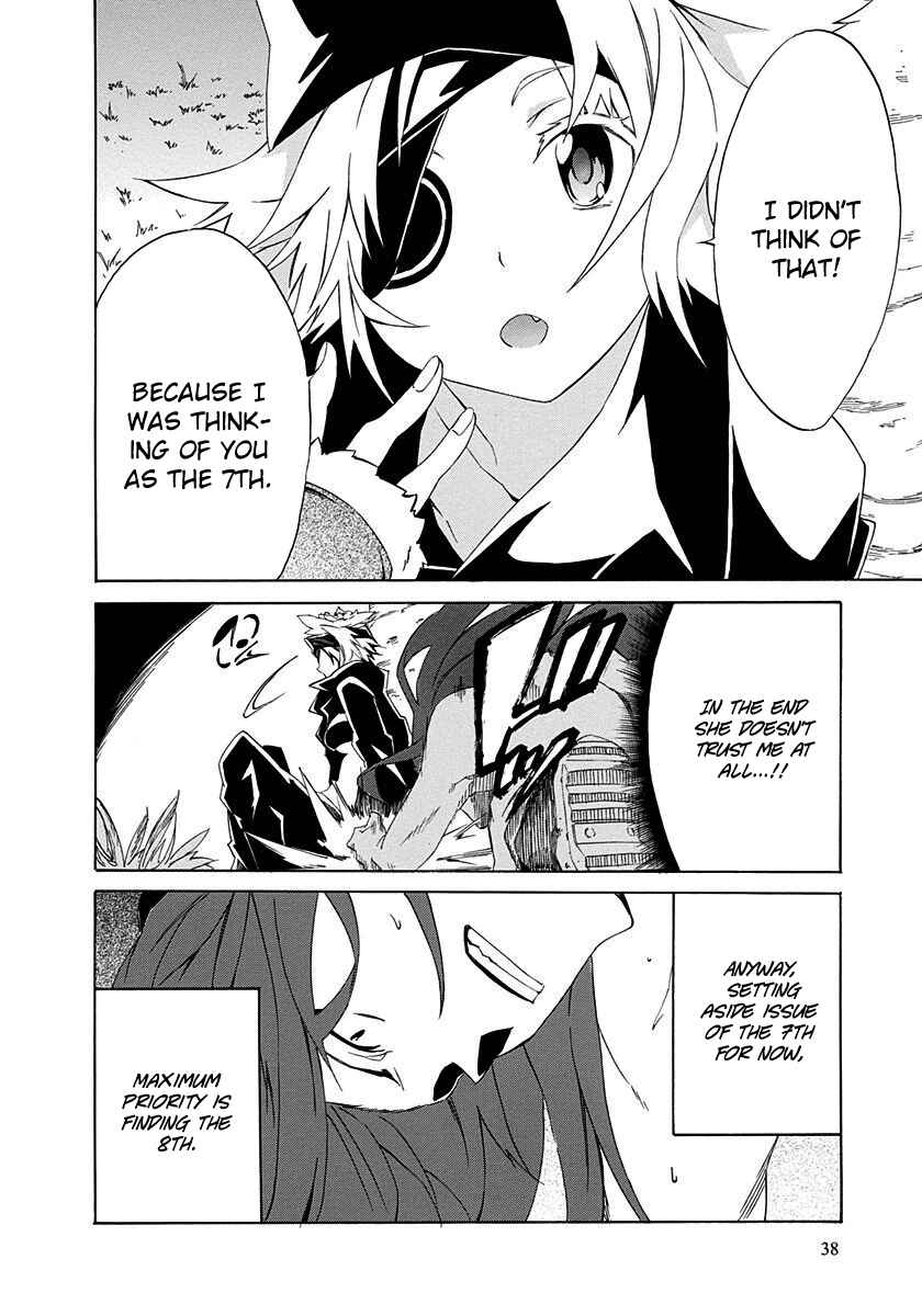 Page 42 Chapter 5 Rokka no Yuusha