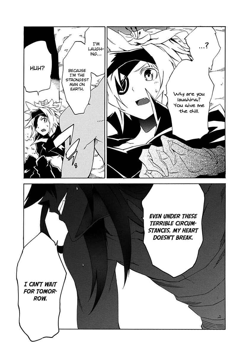 Page 45 Chapter 5 Rokka no Yuusha