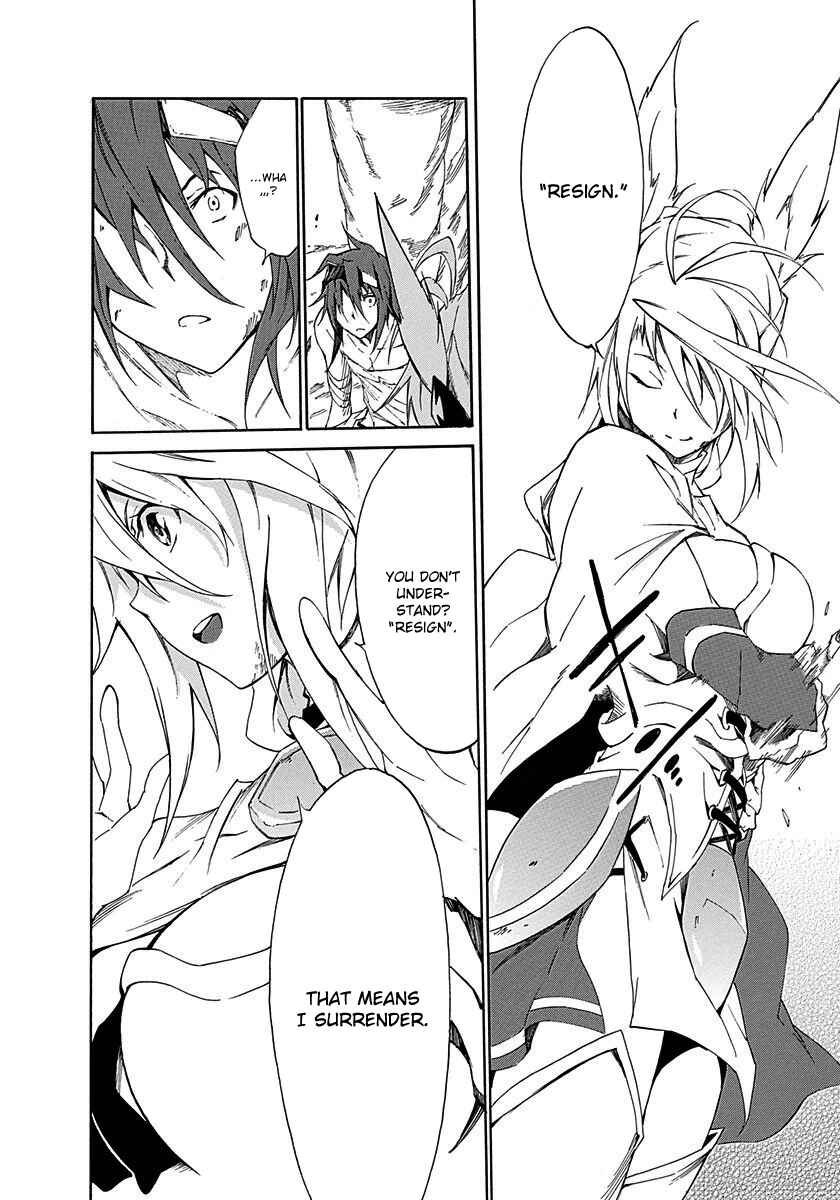 Page 11 Chapter 16 Rokka no Yuusha