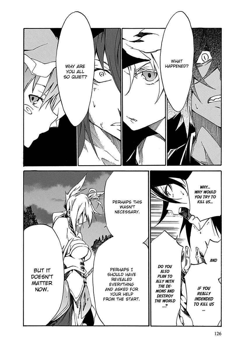 Page 15 Chapter 16 Rokka no Yuusha