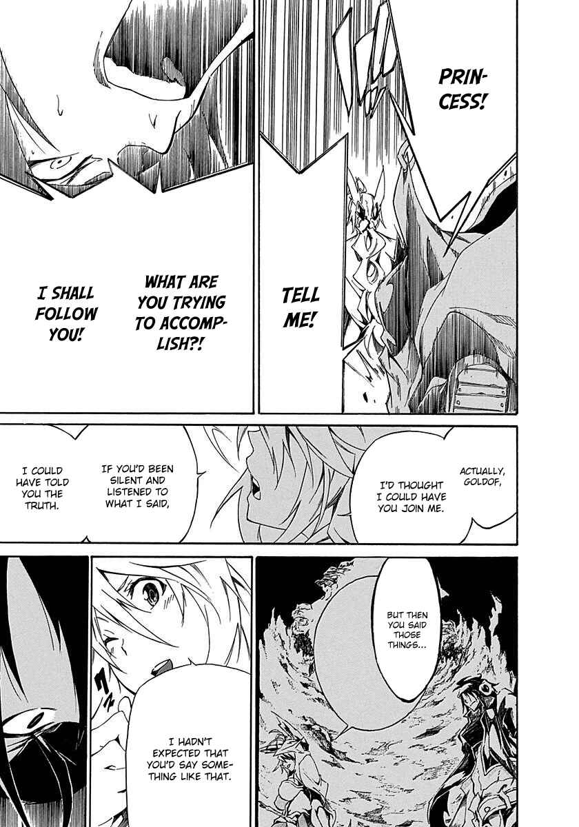 Page 16 Chapter 16 Rokka no Yuusha