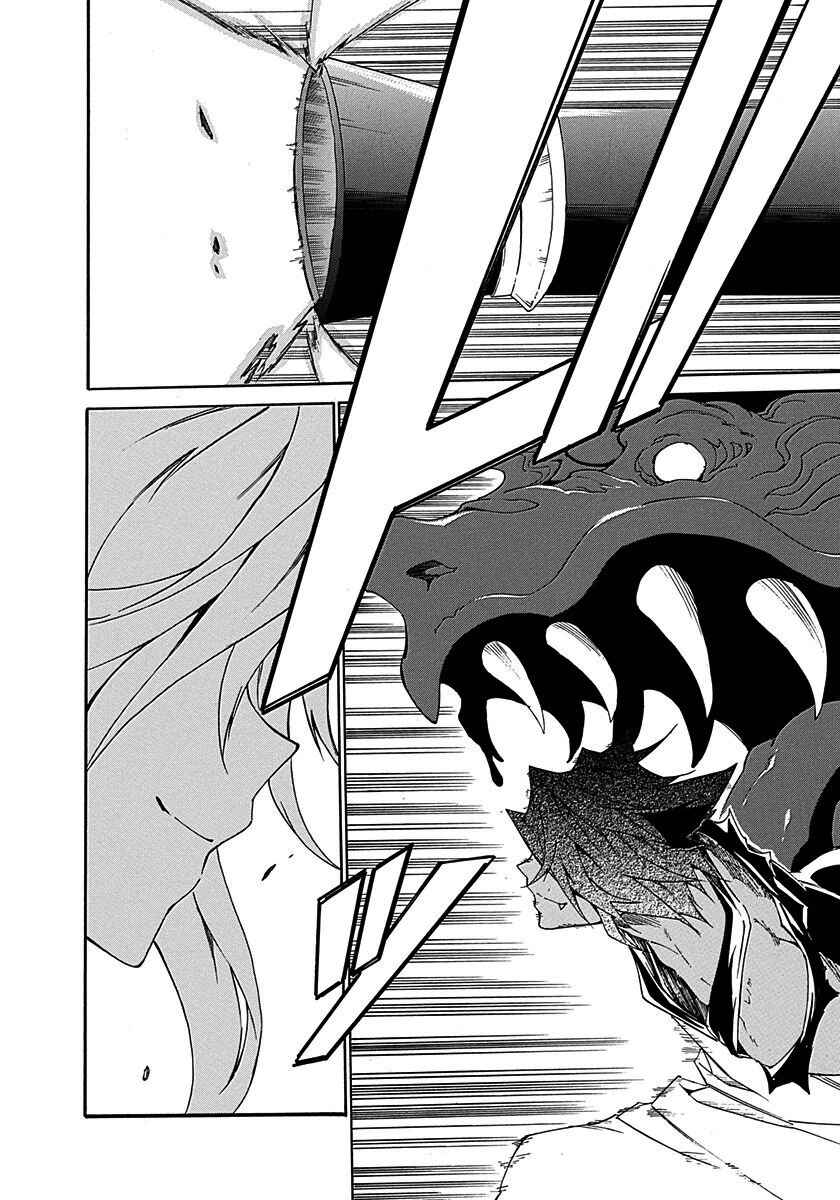 Page 22 Chapter 16 Rokka no Yuusha