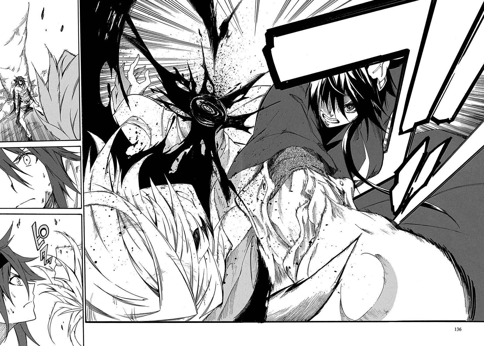 Page 24 Chapter 16 Rokka no Yuusha
