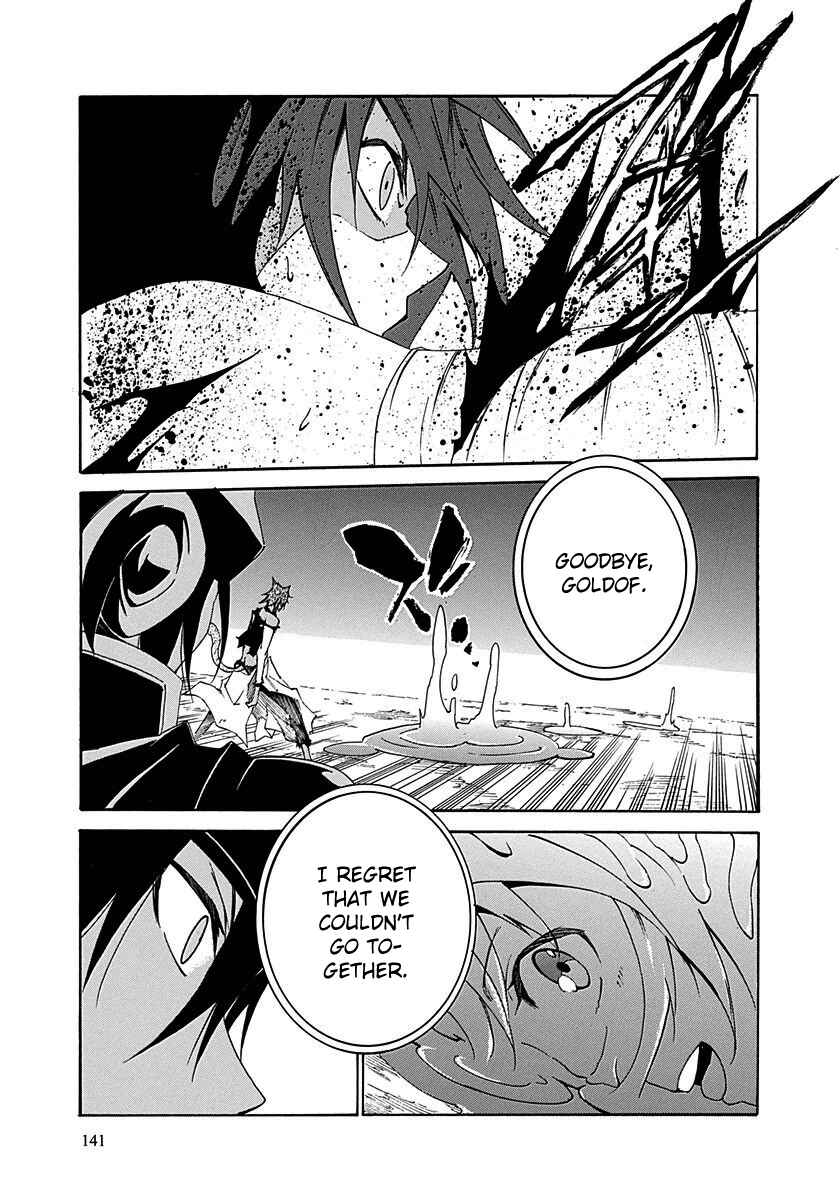 Page 28 Chapter 16 Rokka no Yuusha