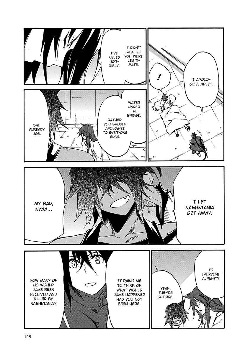 Page 36 Chapter 16 Rokka no Yuusha
