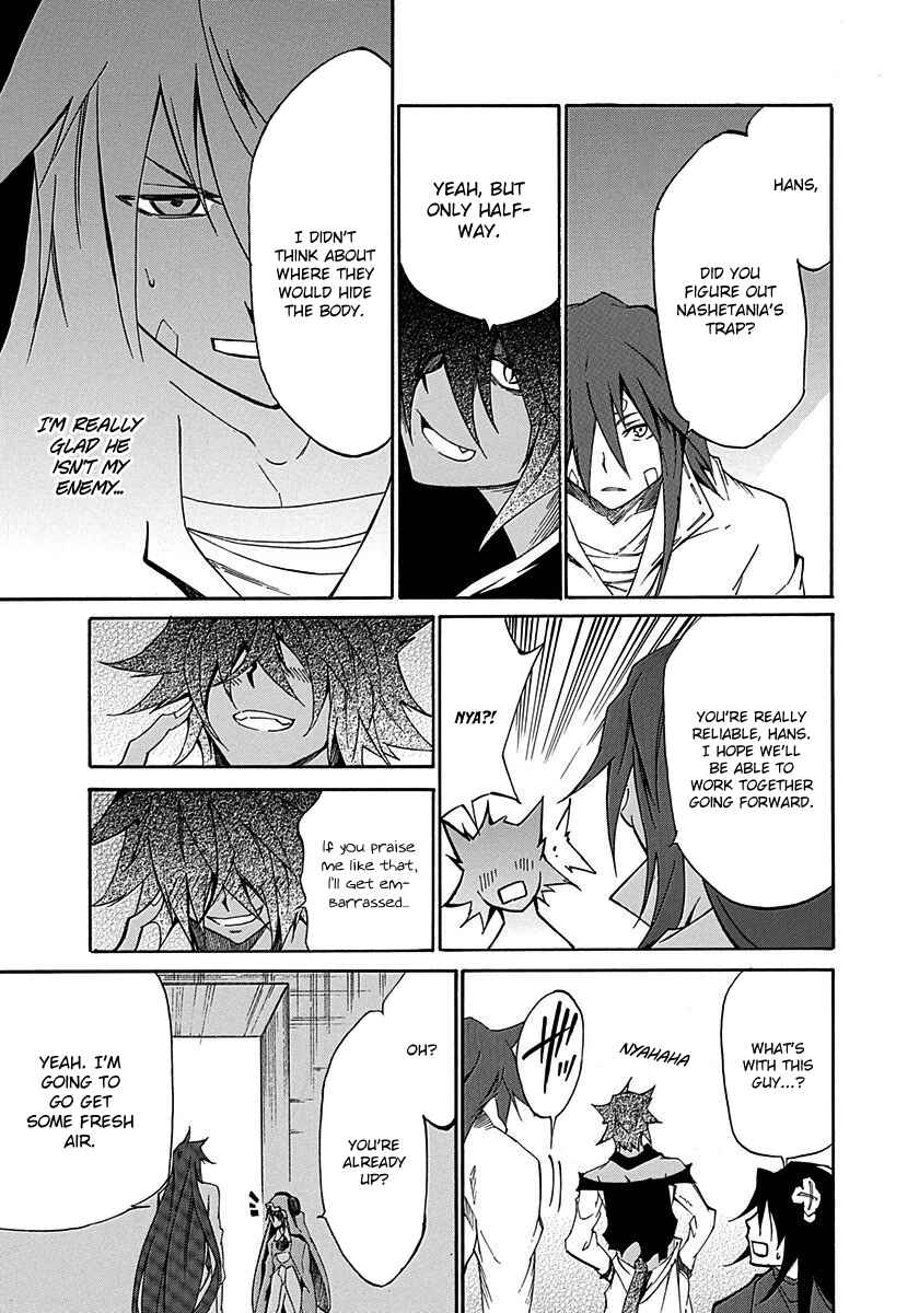 Page 38 Chapter 16 Rokka no Yuusha