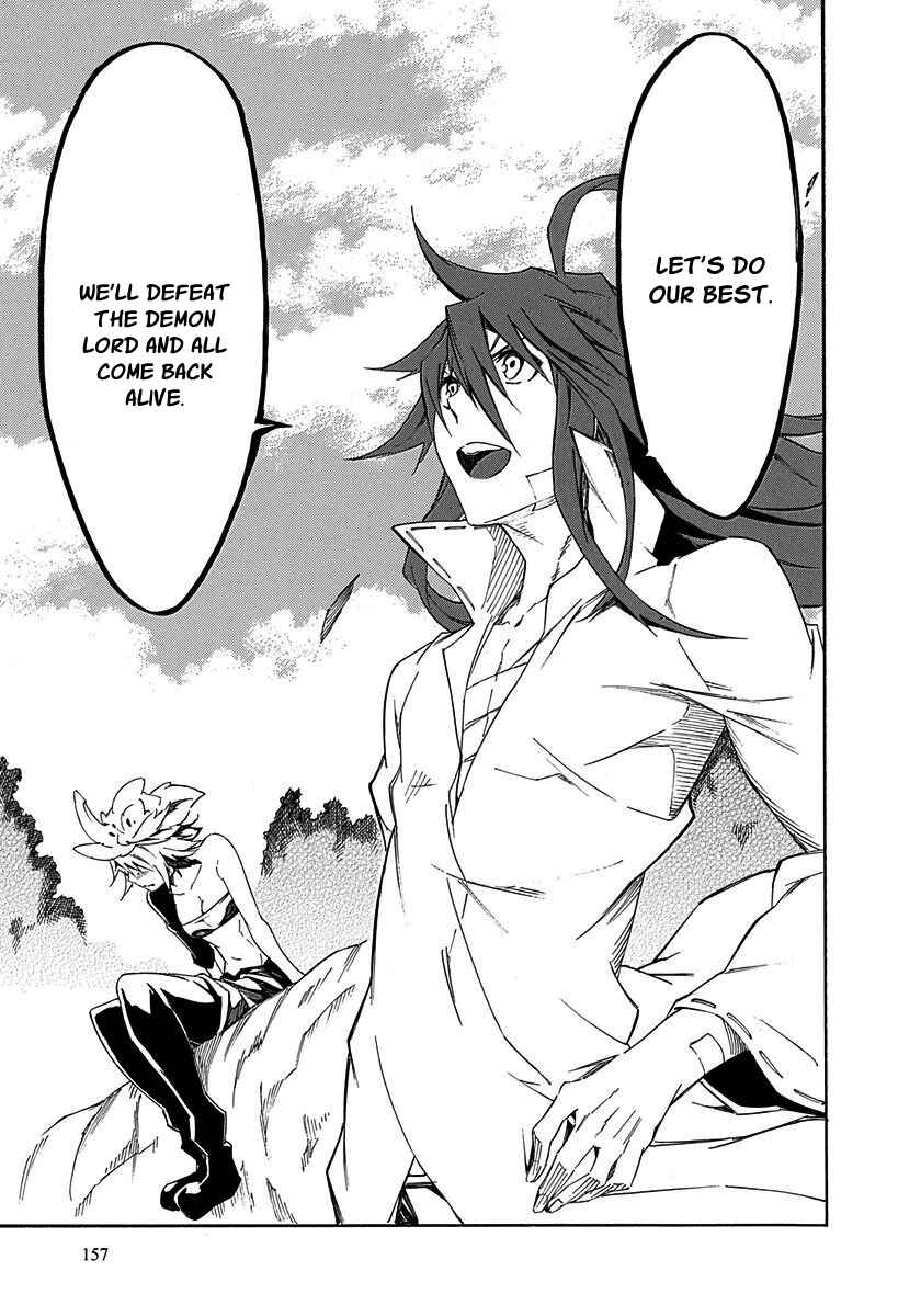 Page 44 Chapter 16 Rokka no Yuusha