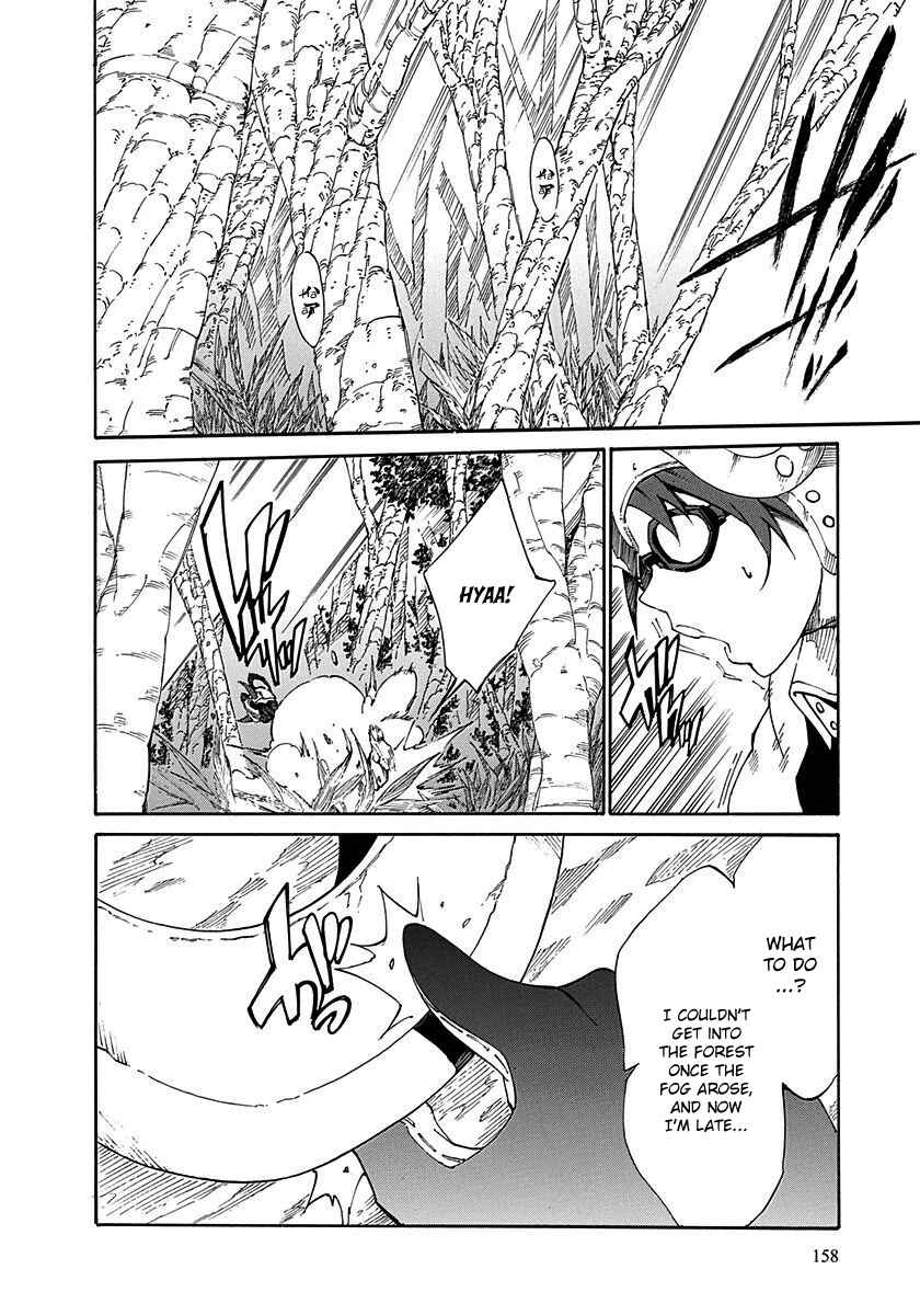 Page 45 Chapter 16 Rokka no Yuusha
