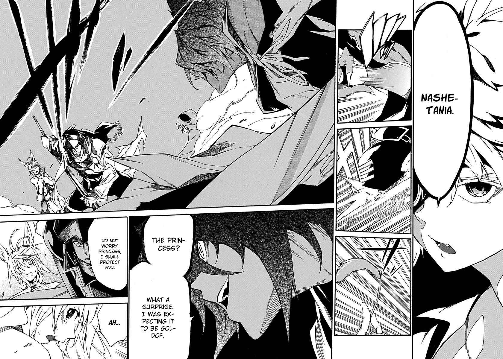 Page 8 Chapter 16 Rokka no Yuusha