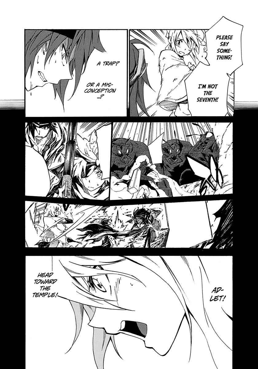 Page 9 Chapter 16 Rokka no Yuusha