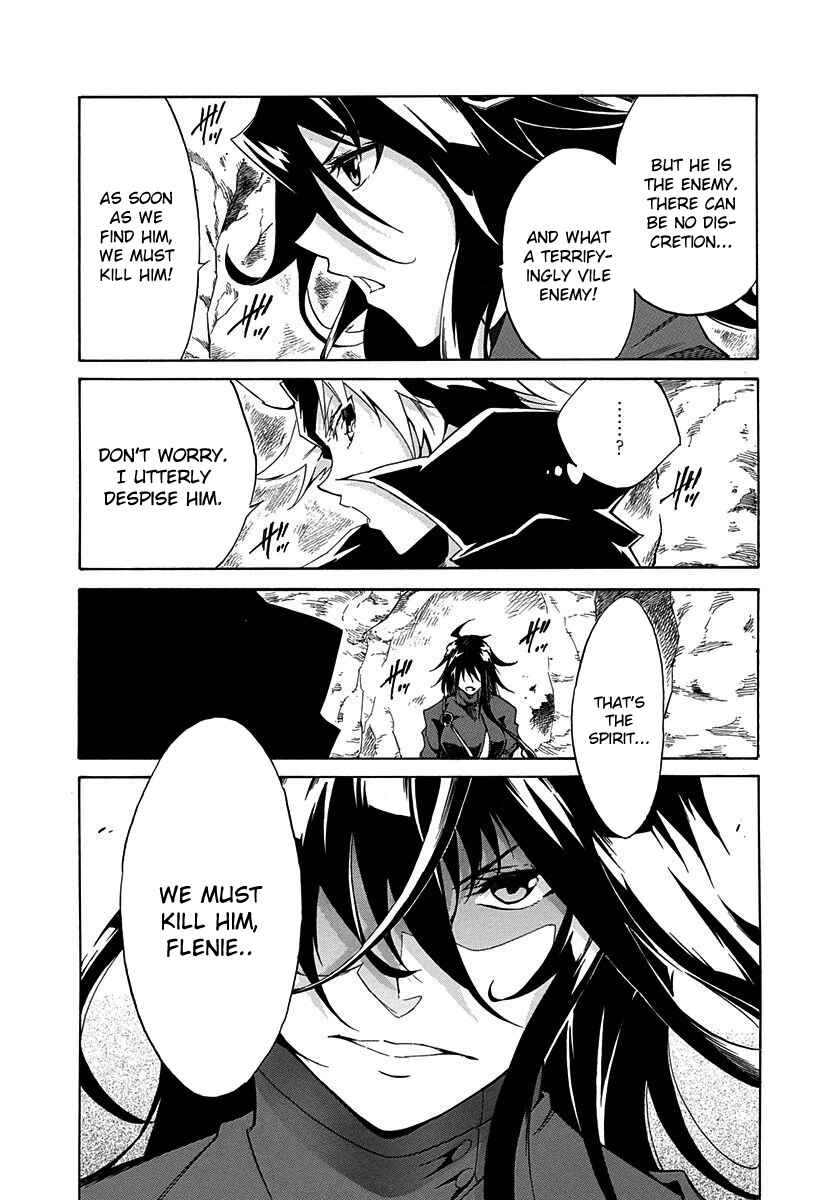 Page 12 Chapter 8 Rokka no Yuusha