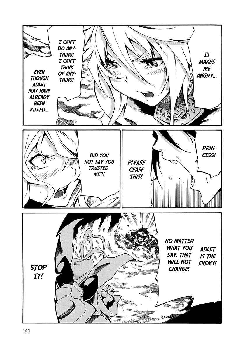 Page 16 Chapter 8 Rokka no Yuusha