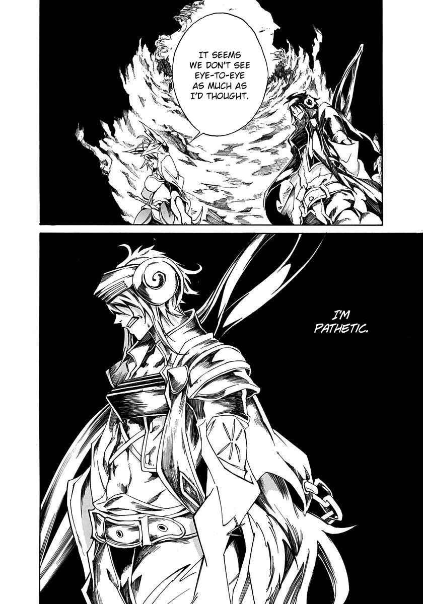 Page 22 Chapter 8 Rokka no Yuusha