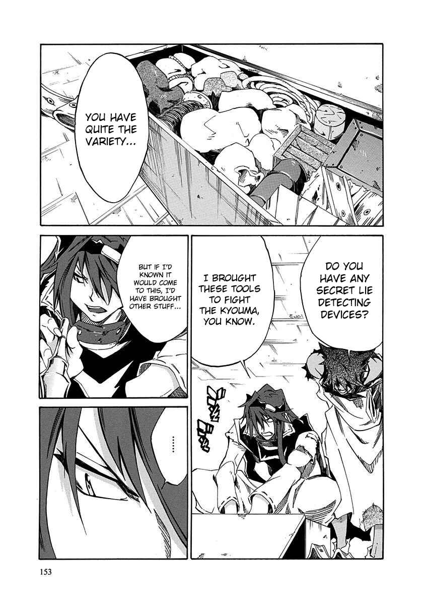Page 23 Chapter 8 Rokka no Yuusha
