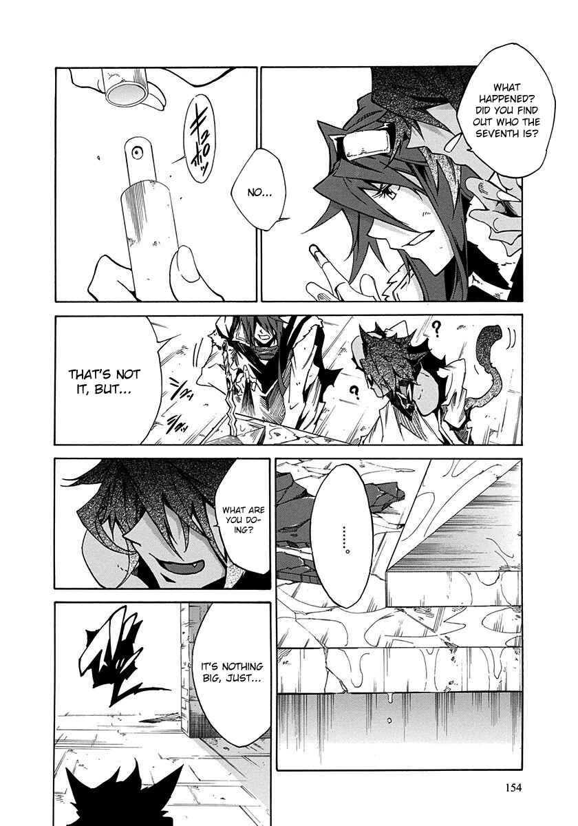 Page 24 Chapter 8 Rokka no Yuusha