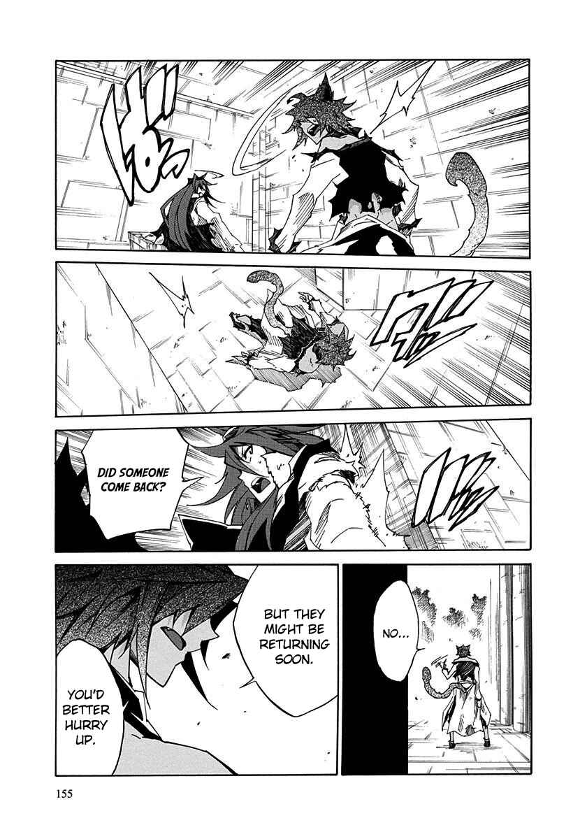 Page 25 Chapter 8 Rokka no Yuusha