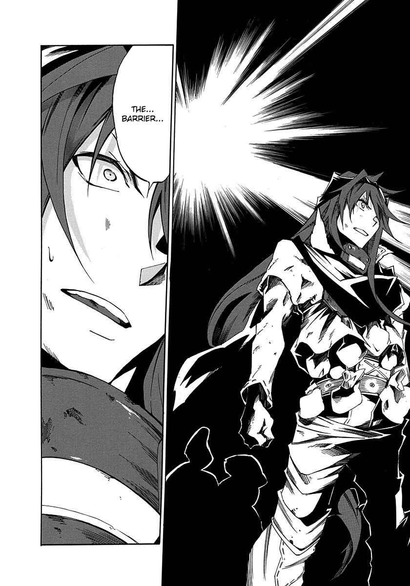 Page 28 Chapter 8 Rokka no Yuusha