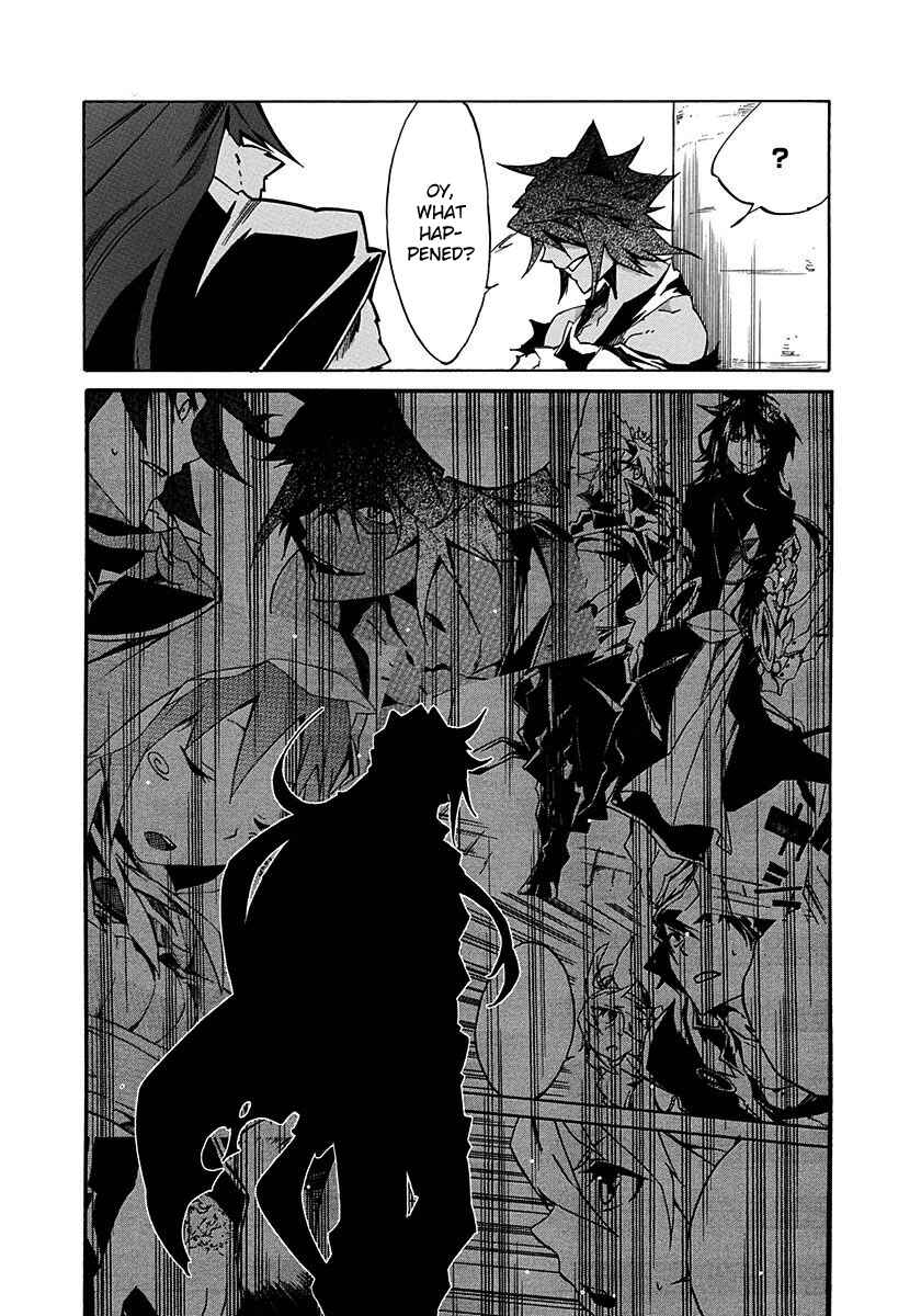 Page 29 Chapter 8 Rokka no Yuusha