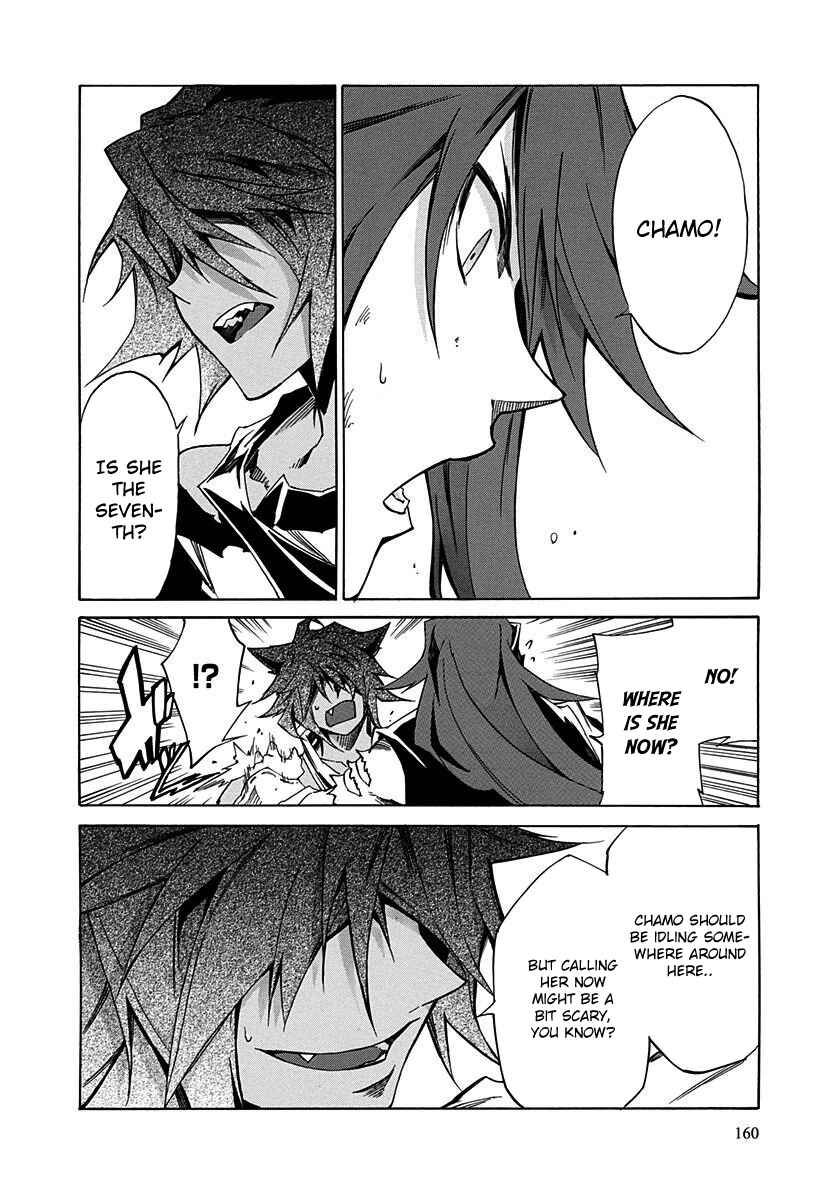 Page 30 Chapter 8 Rokka no Yuusha