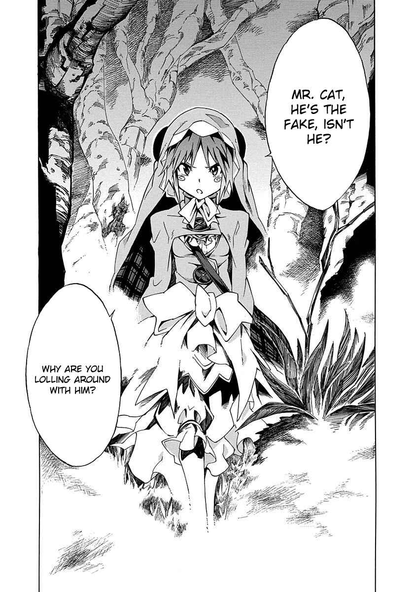 Page 33 Chapter 8 Rokka no Yuusha