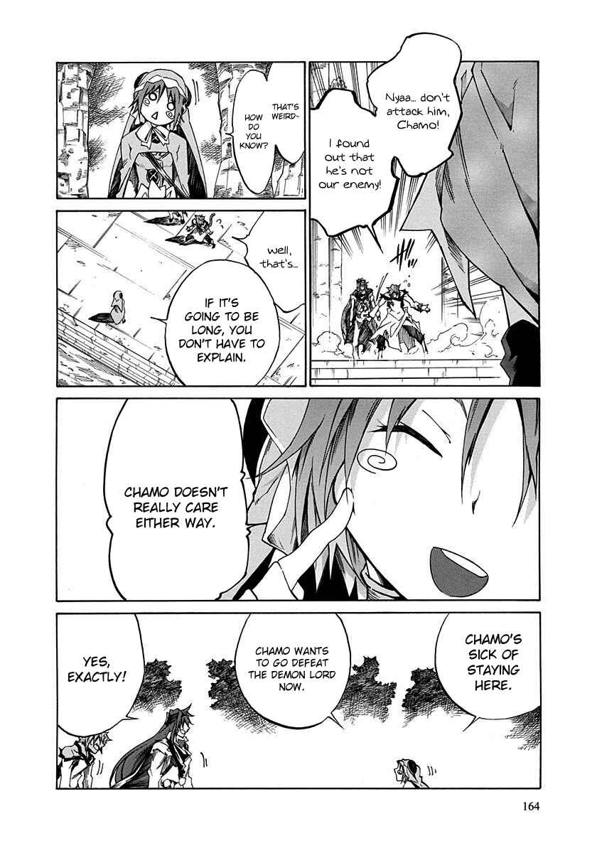 Page 34 Chapter 8 Rokka no Yuusha