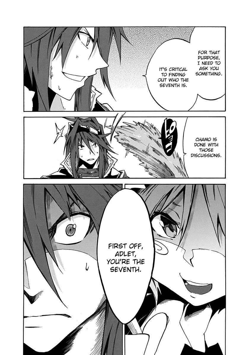 Page 35 Chapter 8 Rokka no Yuusha