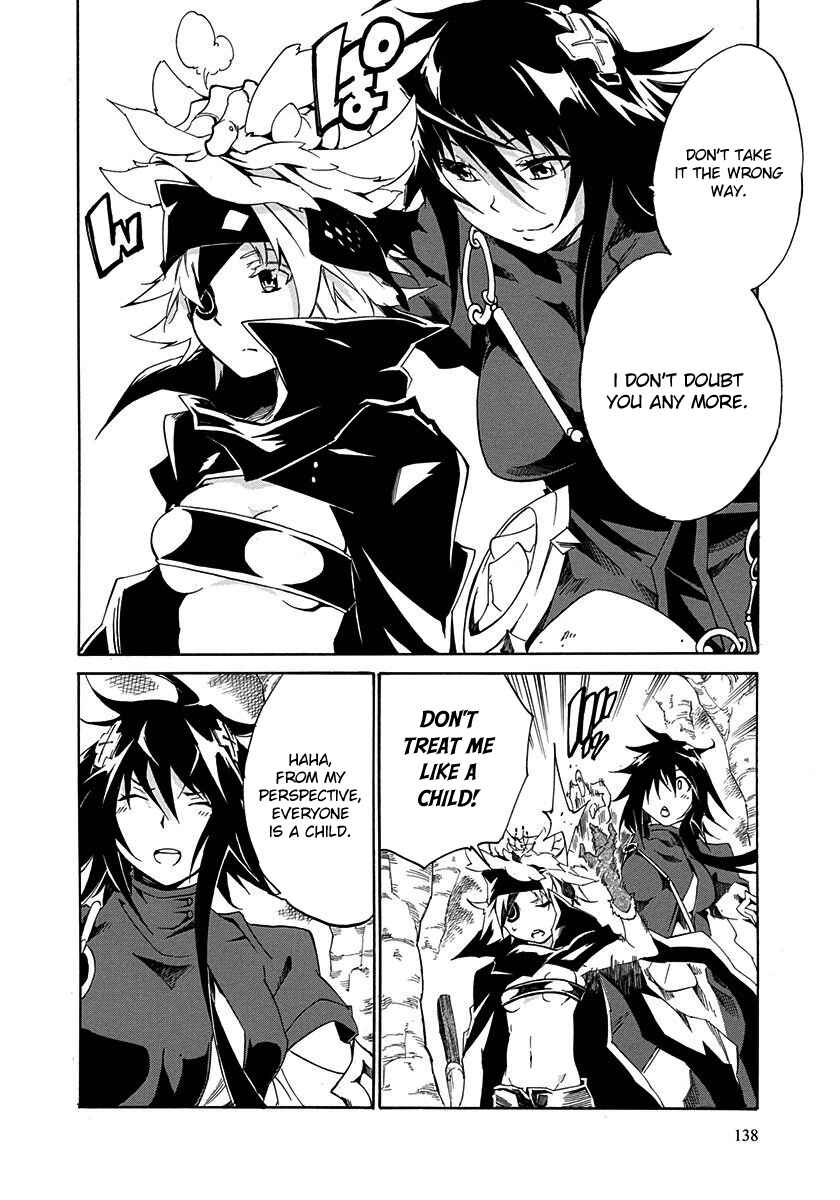 Page 9 Chapter 8 Rokka no Yuusha