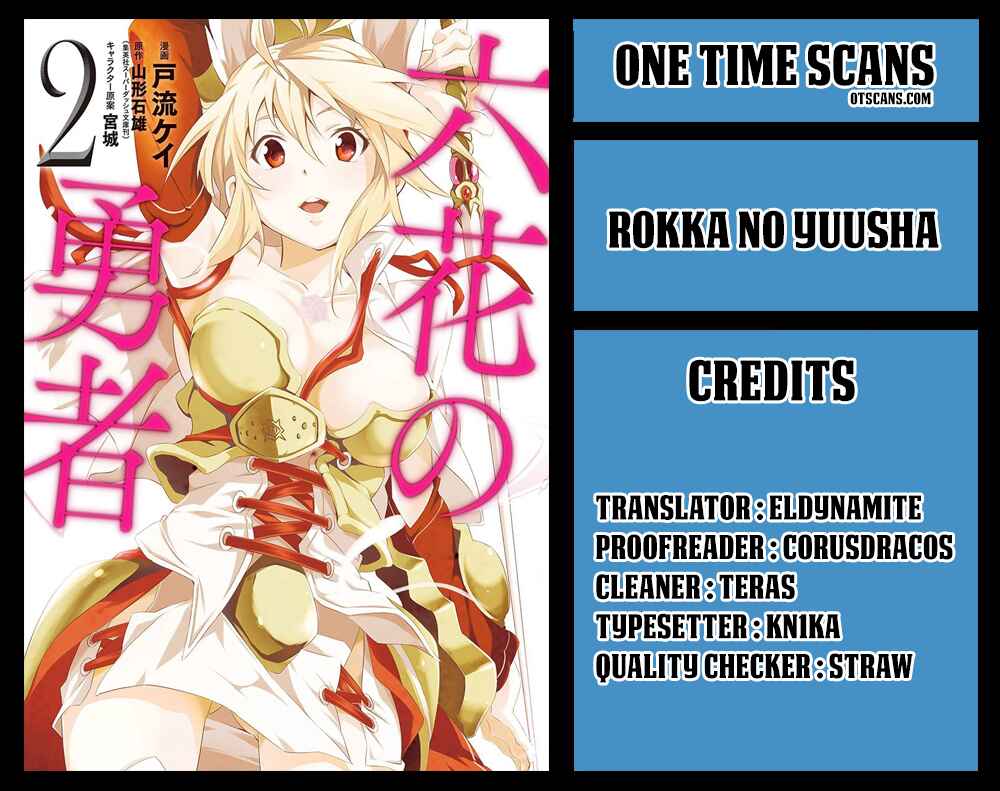 Page 1 Chapter 12 Rokka no Yuusha