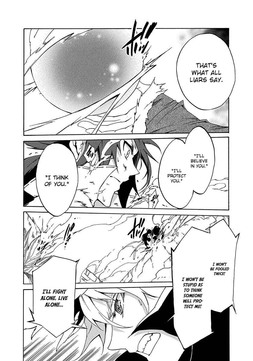 Page 10 Chapter 12 Rokka no Yuusha