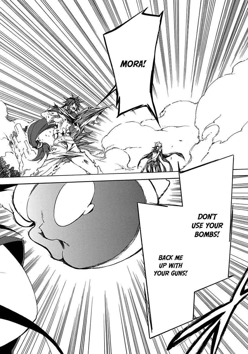 Page 18 Chapter 12 Rokka no Yuusha