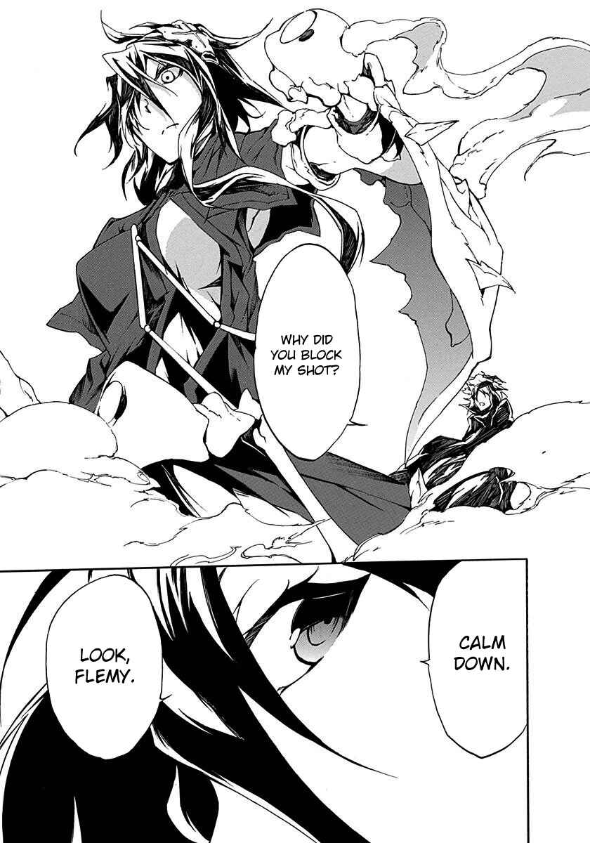 Page 21 Chapter 12 Rokka no Yuusha