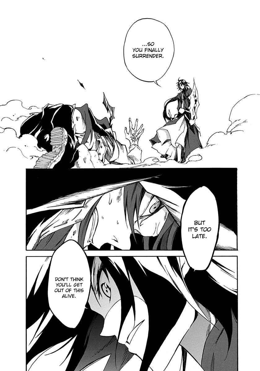 Page 22 Chapter 12 Rokka no Yuusha