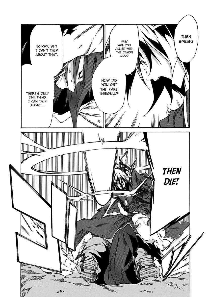 Page 24 Chapter 12 Rokka no Yuusha