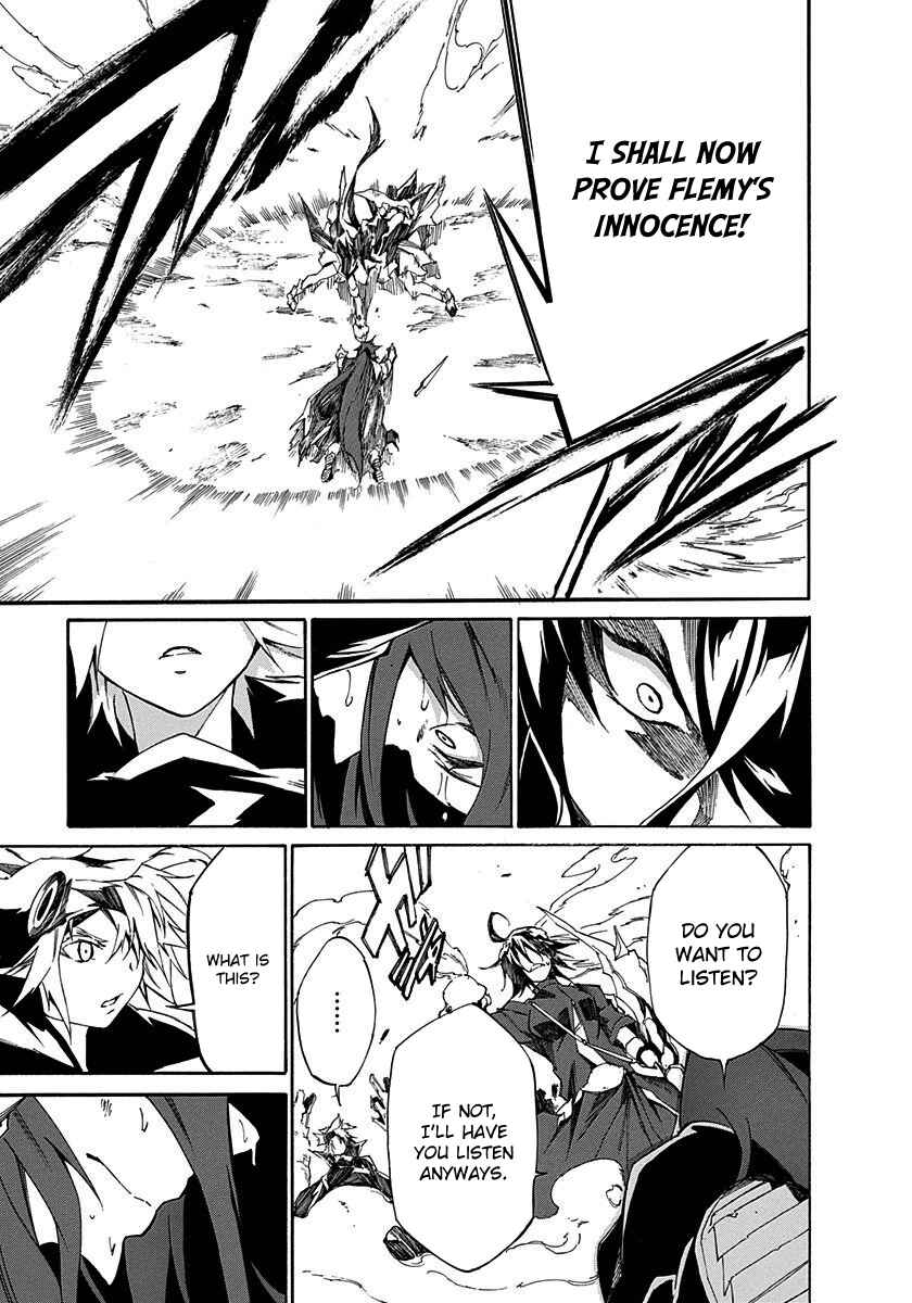 Page 25 Chapter 12 Rokka no Yuusha