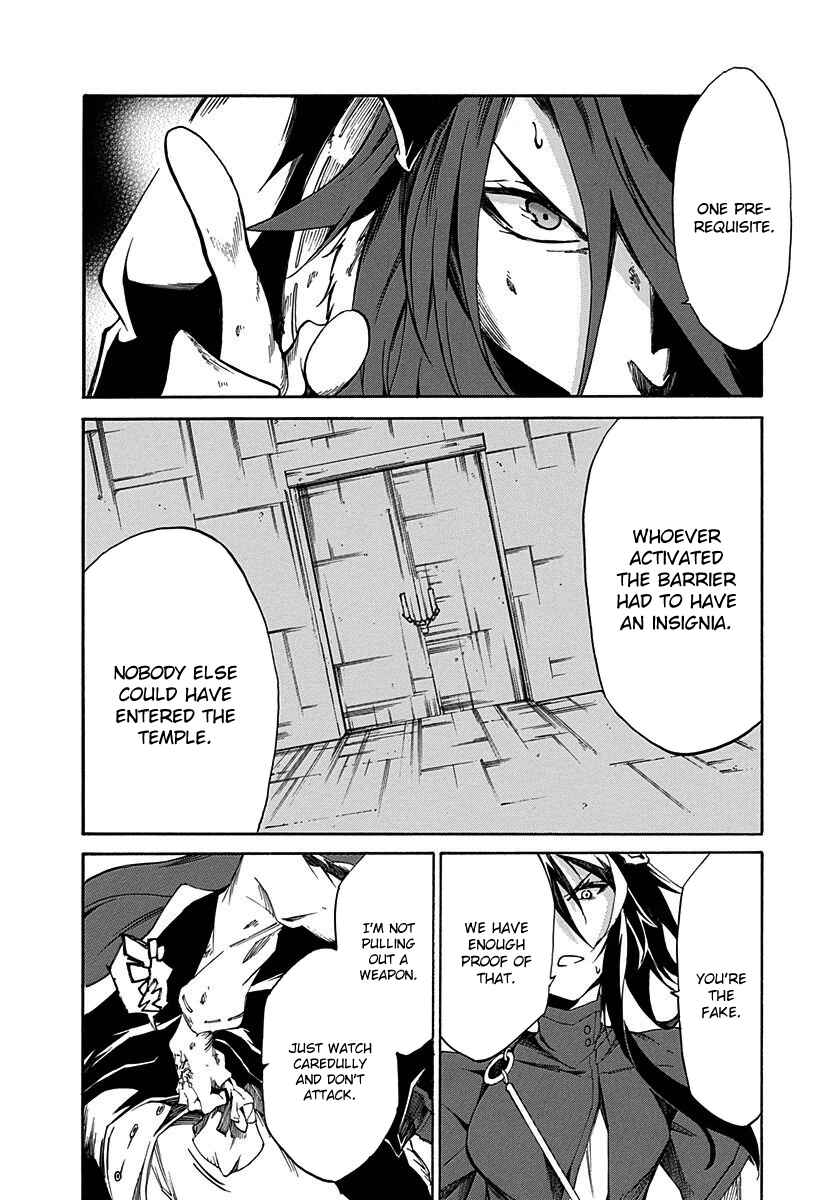 Page 26 Chapter 12 Rokka no Yuusha