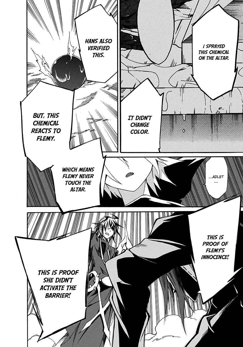 Page 30 Chapter 12 Rokka no Yuusha
