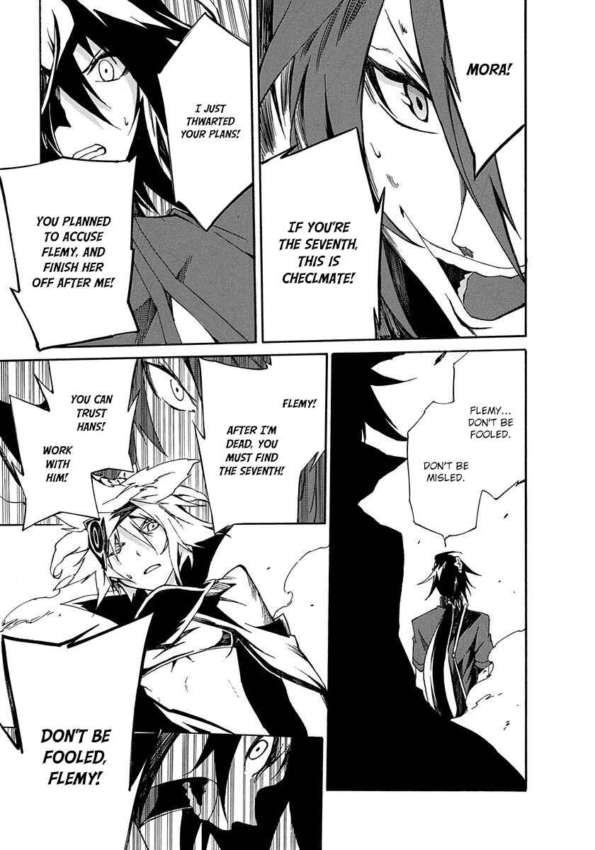 Page 31 Chapter 12 Rokka no Yuusha